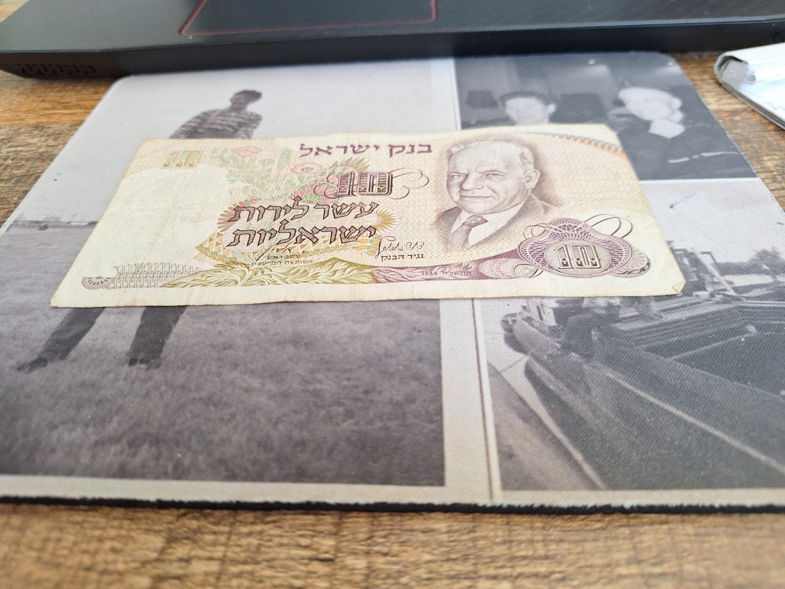 10 lirot Israël 1968, Ophalen of Verzenden, Midden-Oosten, Los biljet