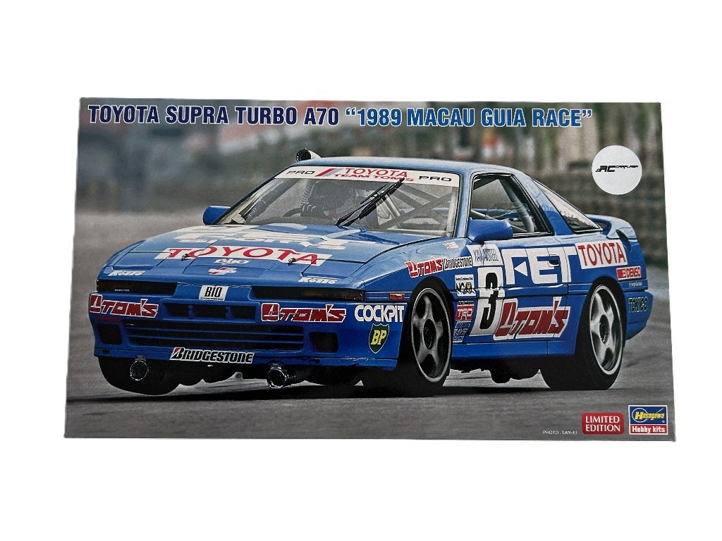 Hasegawa 1/24 Toyota Supra Turbo A70 1989 Macau G HAS-20752, Overige merken, Auto, Groter dan 1:32, Nieuw
