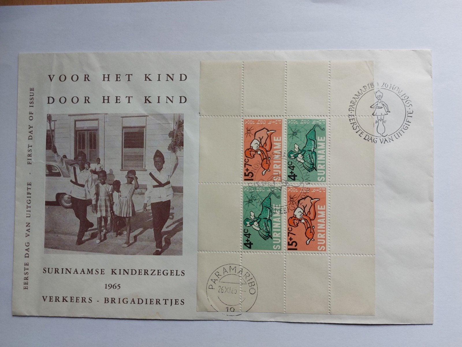 Fdc Suriname, Postzegels en Munten, Verzenden, Rest van de wereld