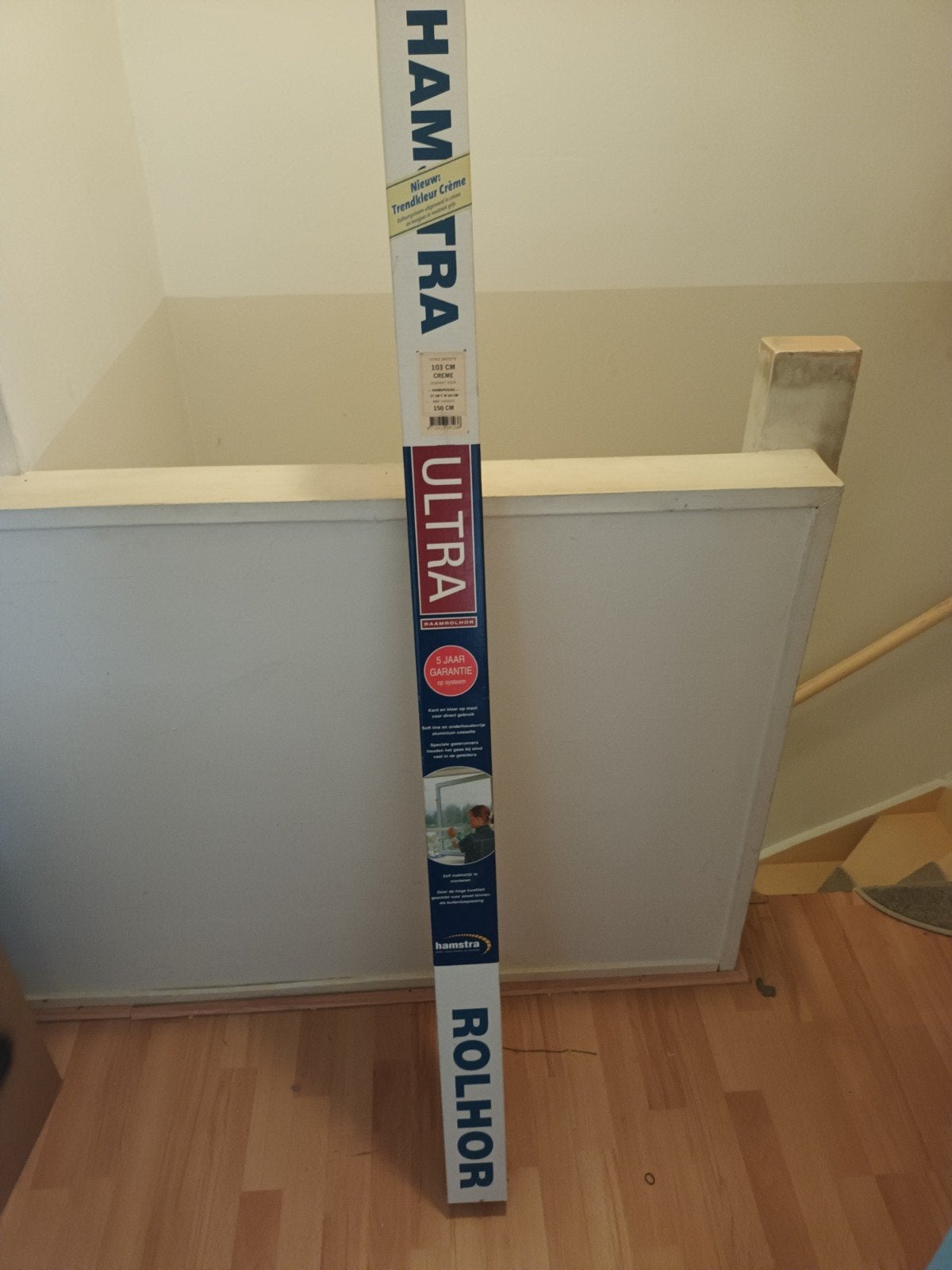 Hamstra Ultra Rolhor Crème - 103 cm breed, 150 cm hoog, 100 tot 120 cm, Hordeur, Minder dan 200 cm, Nieuw