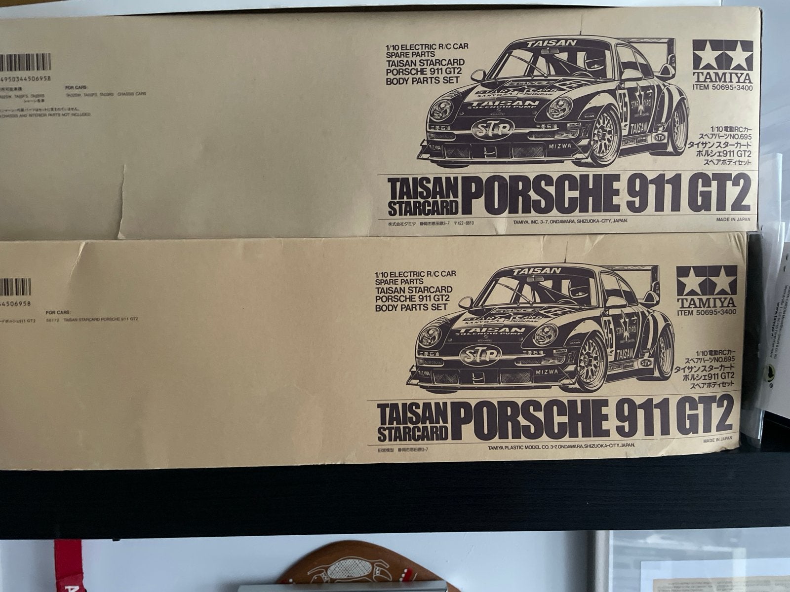 Tamiya Taisan Starcard Porsche 911 GT2 Body Parts Set, Auto, Groter dan 1:32, Nieuw, Ophalen of Verzenden
