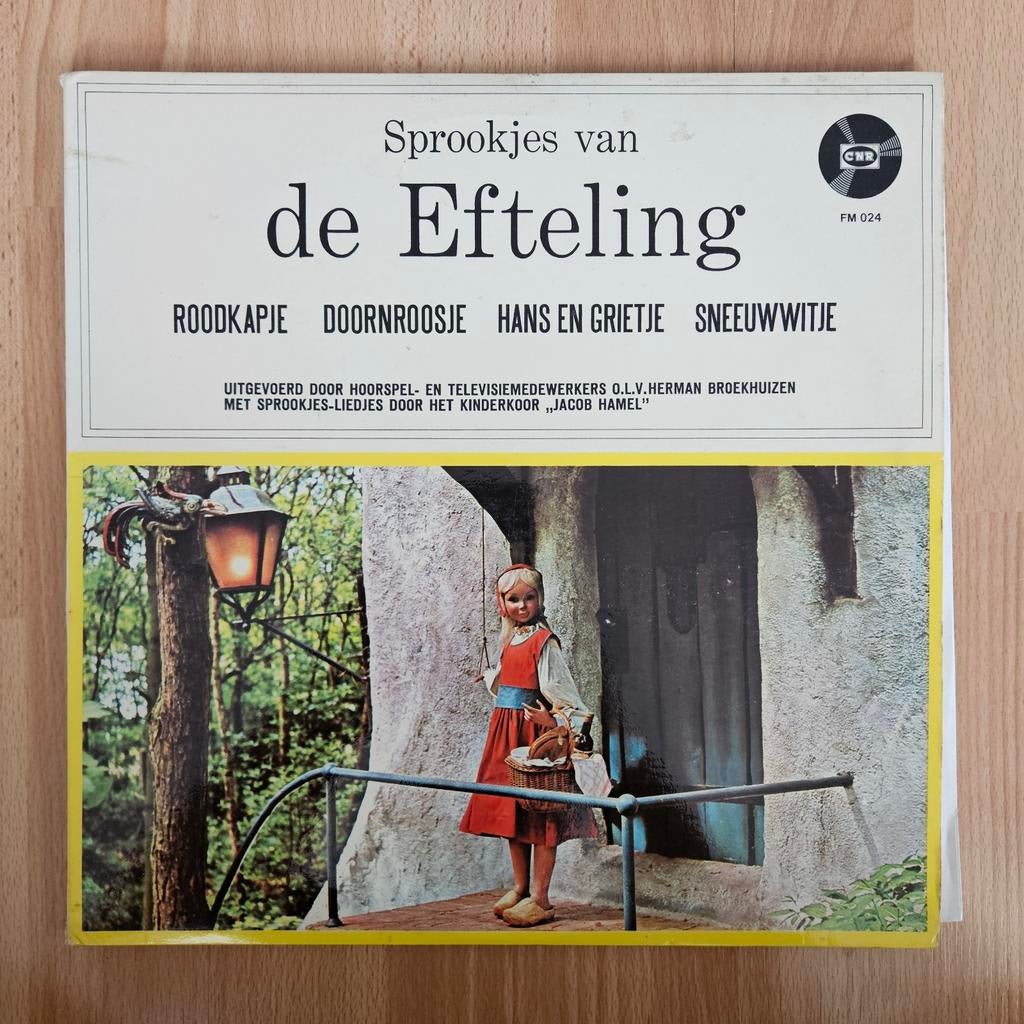 Sprookjes van de Efteling / Dikkertje Dap - 2 LP, Verzamelen, Ophalen of Verzenden, Gebruikt, Overige typen