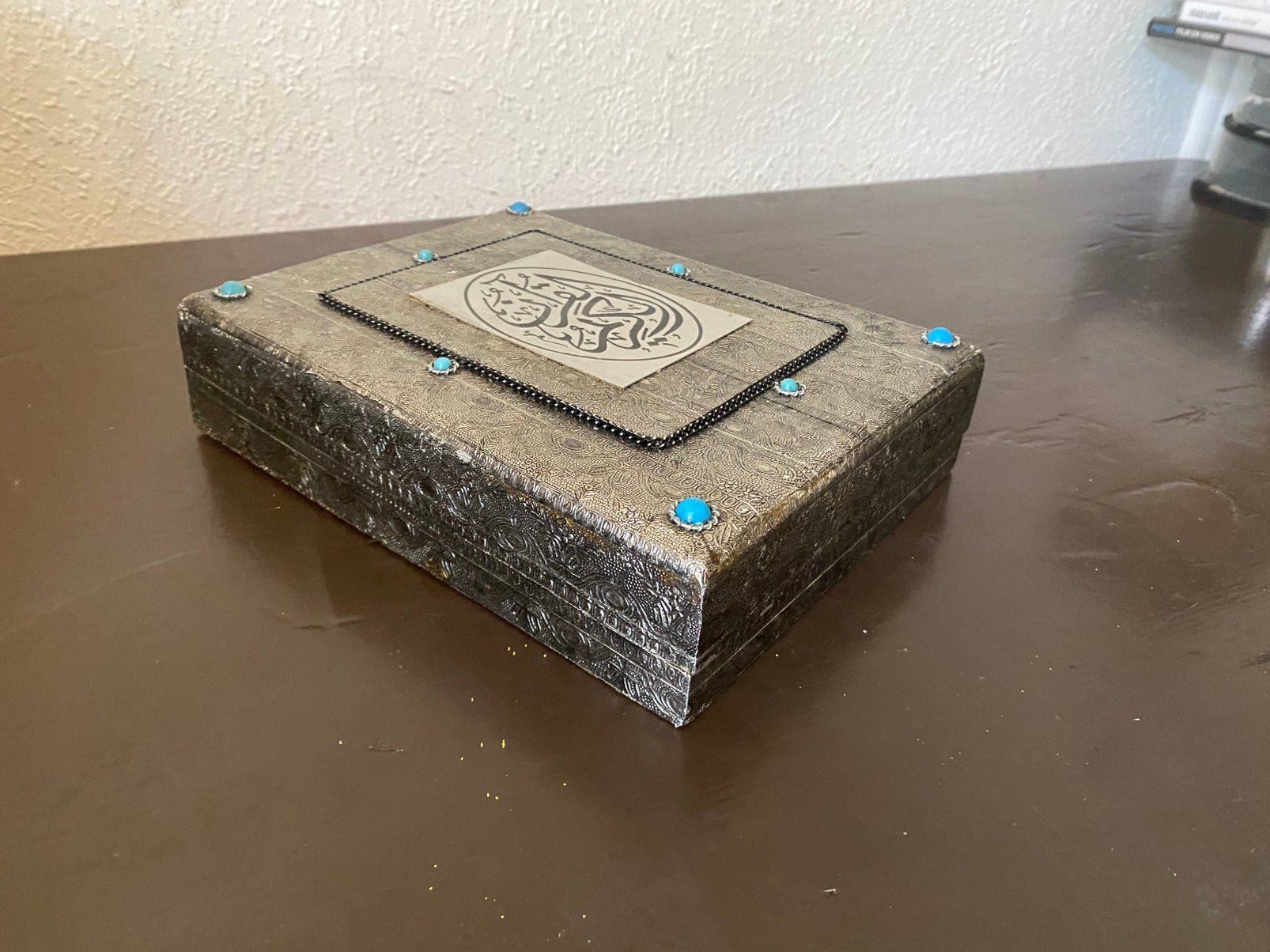 Luxe uitgave van de Koran, Ophalen of Verzenden, Zo goed als nieuw