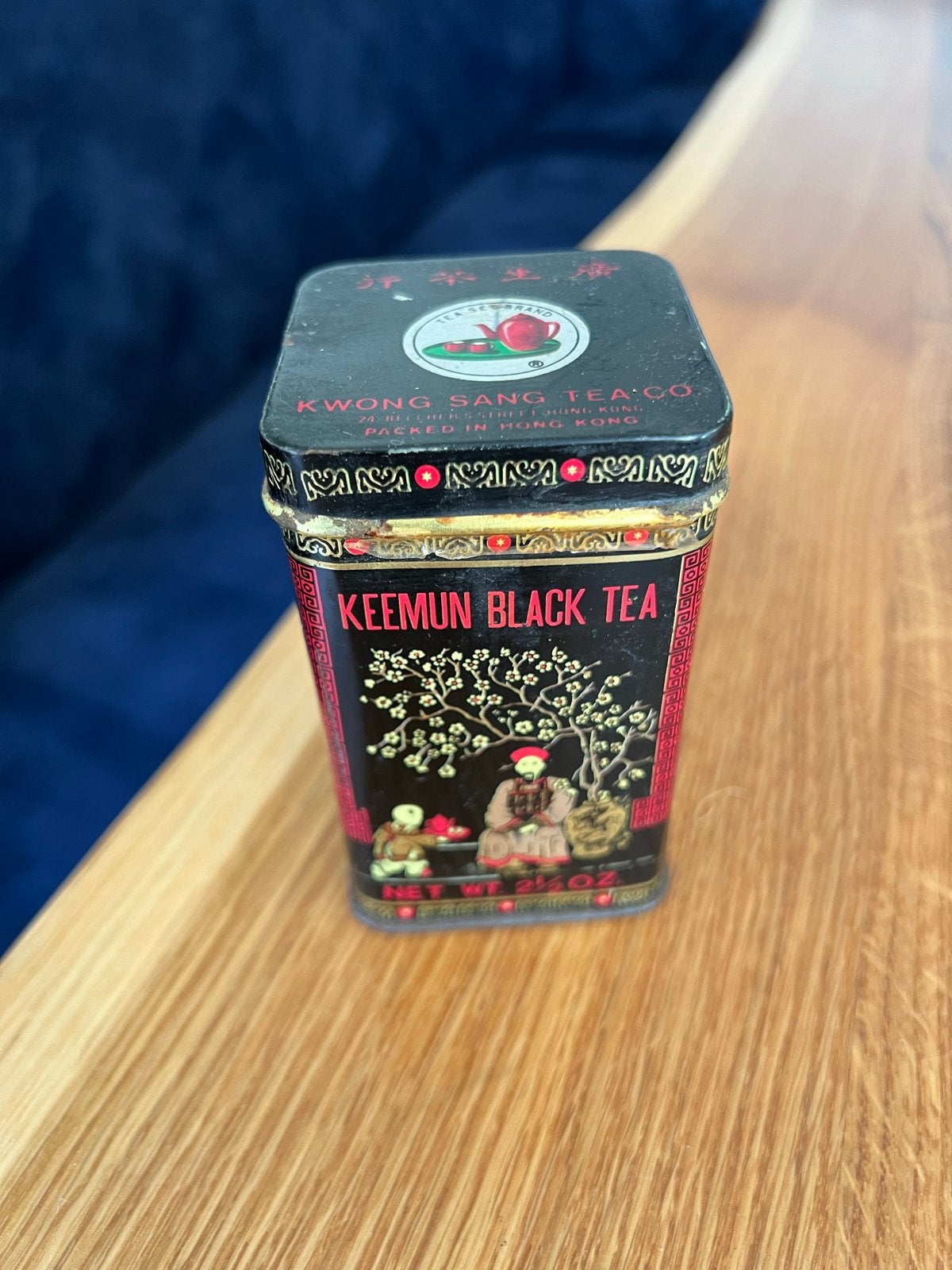 Vintage Kwong Sang Tea Co. Keemun Zwart Theeblikje, Antiek en Kunst, Ophalen of Verzenden