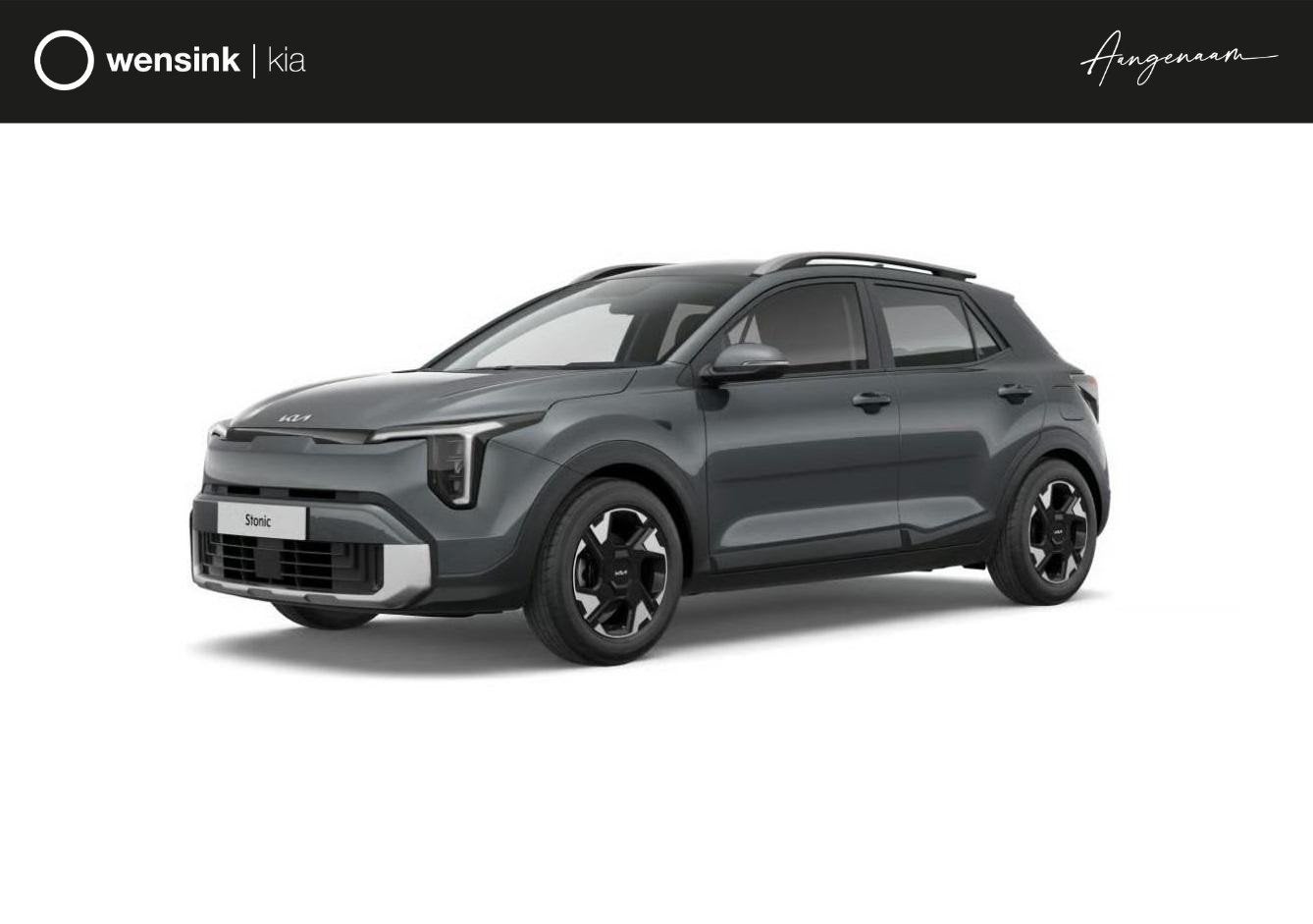 Kia Stonic 1.0 T-GDi MHEV DynamicPlusLine | Privacy glass |, Auto's, Kia, Voorwielaandrijving, Stof, Automatische klimaatregeling