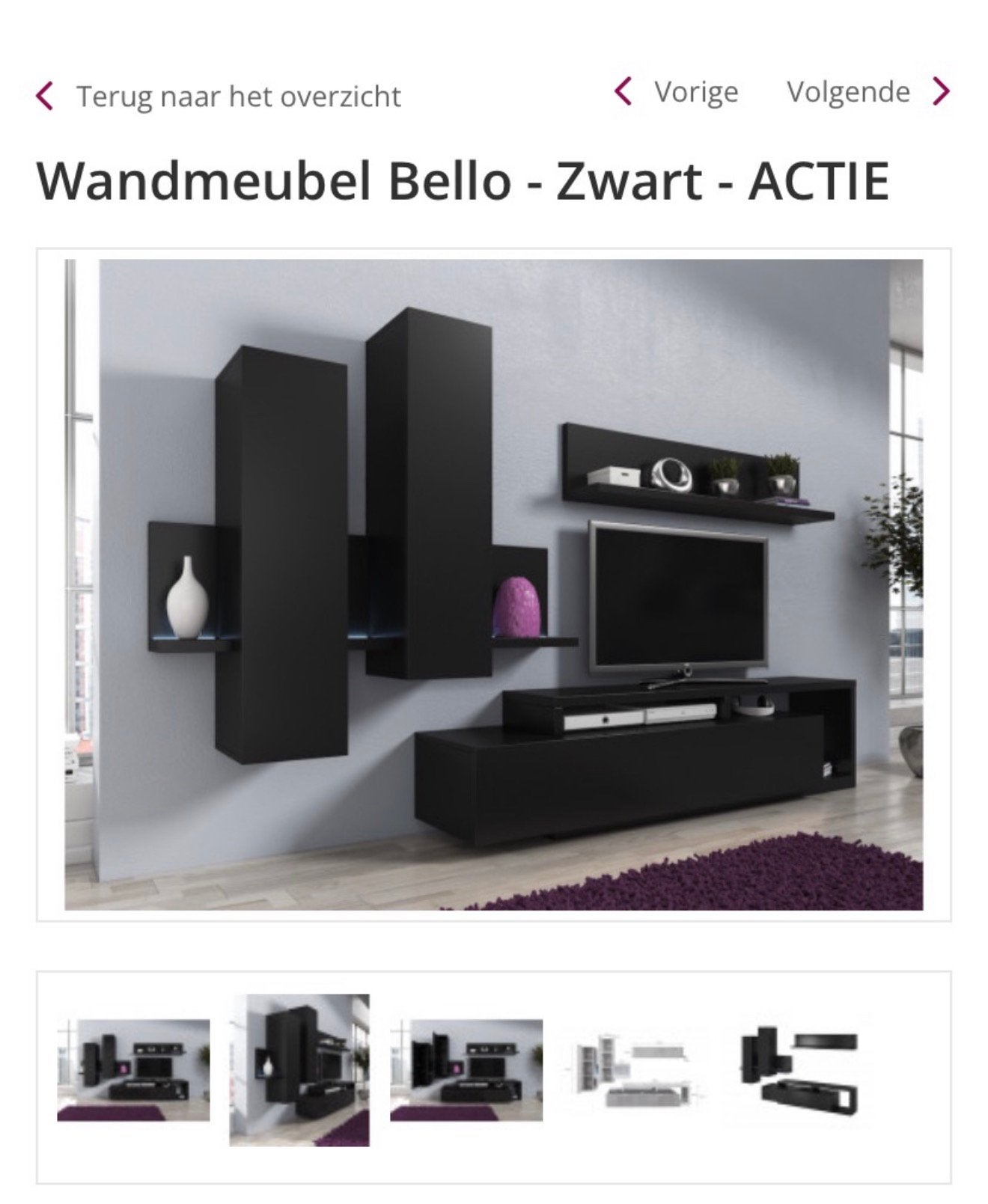 Mooie zwevend wandmeubel (zwart)  met Led licht, Overige systemen, 70 watt of meer, Zo goed als nieuw, Overige spelers