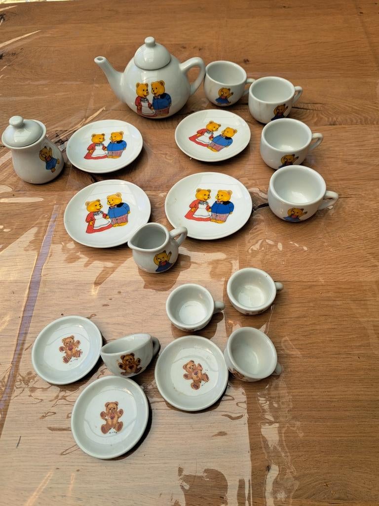 Vintage Porseleinen Kinderservies Beren Jaren '90, Ophalen of Verzenden, Zo goed als nieuw, Porselein, Overige stijlen