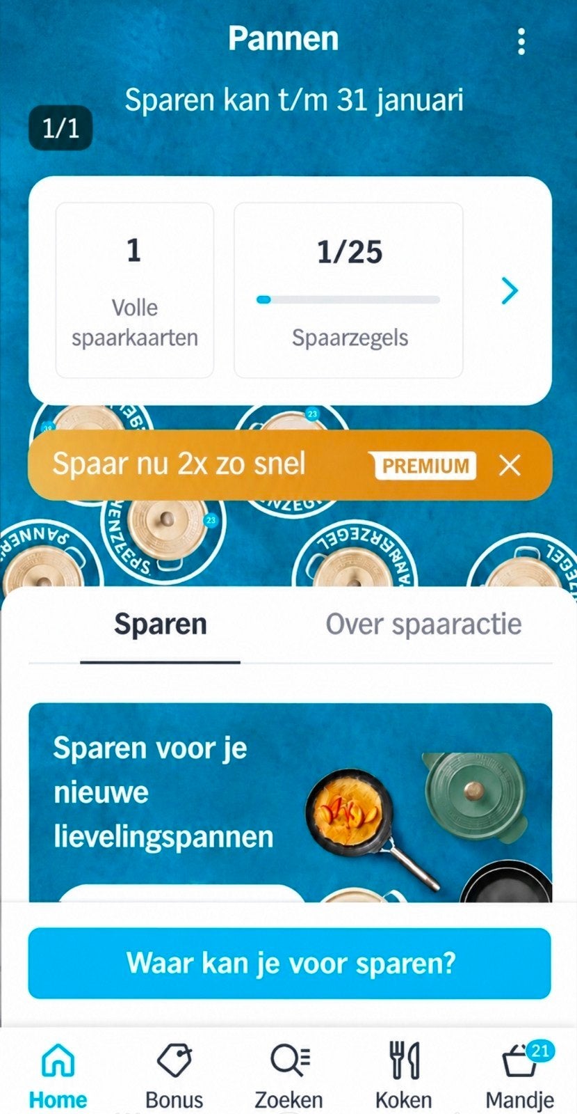 1 Volle spaarkaart voor pannen bij ah, Ophalen of Verzenden, Winkel, Super of Benzinepomp, Volle spaarkaart