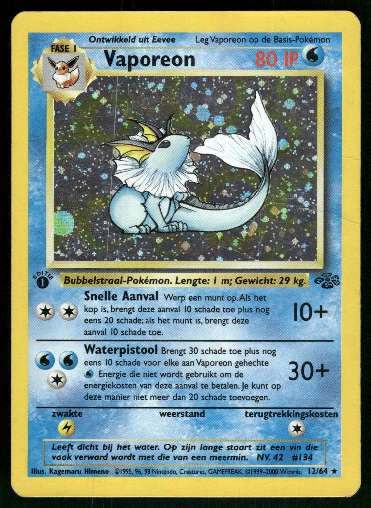Vaporeon 12/64 - Jungle (1st edition) (NL) (EX), Verzenden, Gebruikt