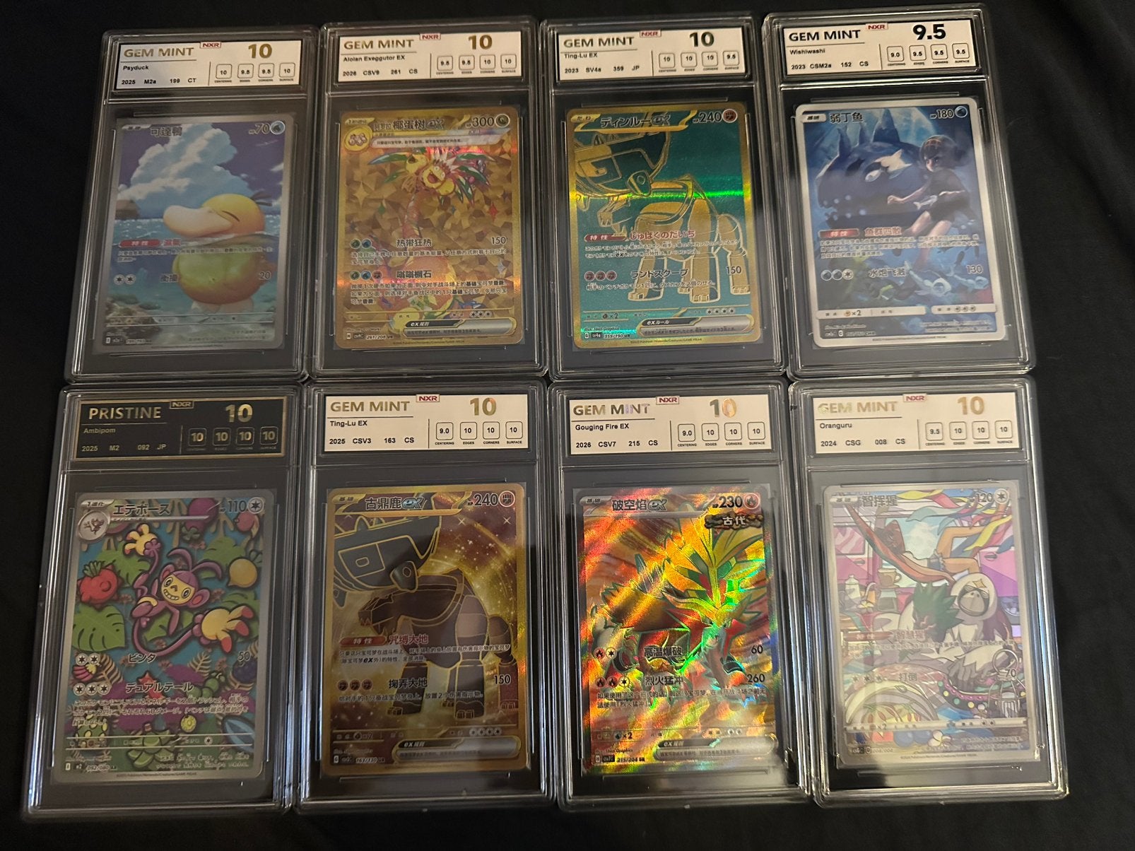 Goedkope NXR slabs!, Ophalen of Verzenden, Zo goed als nieuw
