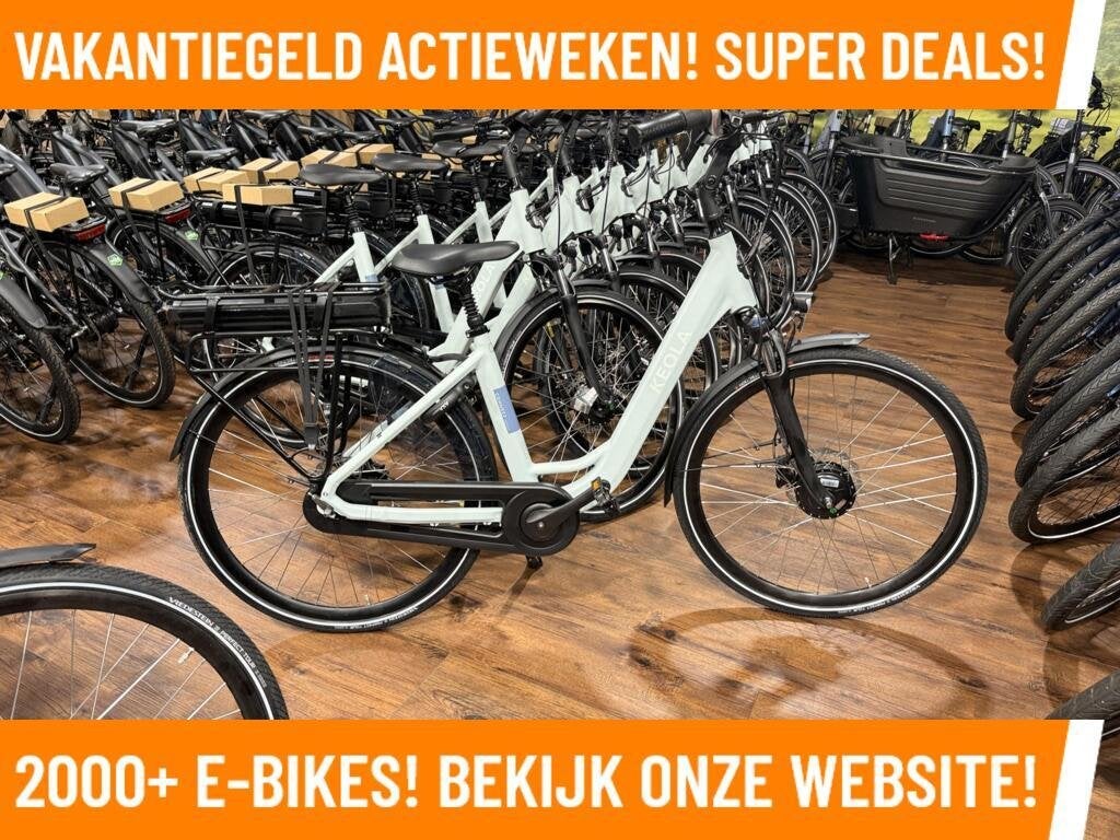 Keola Connect MEGA DEALS voorwiel motor MAGAZIJN OPRUIMING, Overige merken, Keola, Nieuw, Ophalen of Verzenden