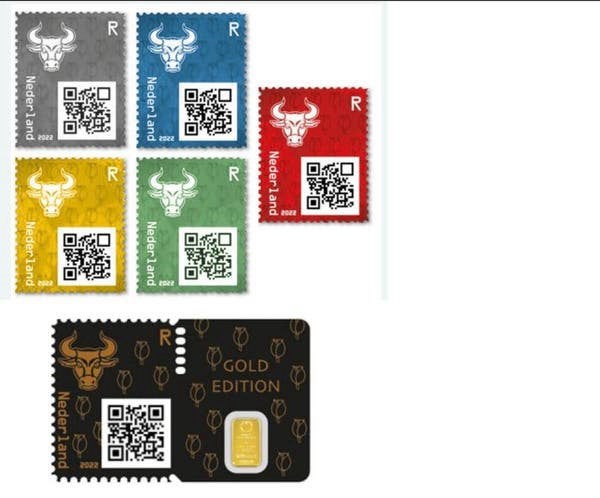Eerst PostNL crypto zegel Bull Stier alle kleuren en Gold, Ophalen of Verzenden, Na 1940, Postfris