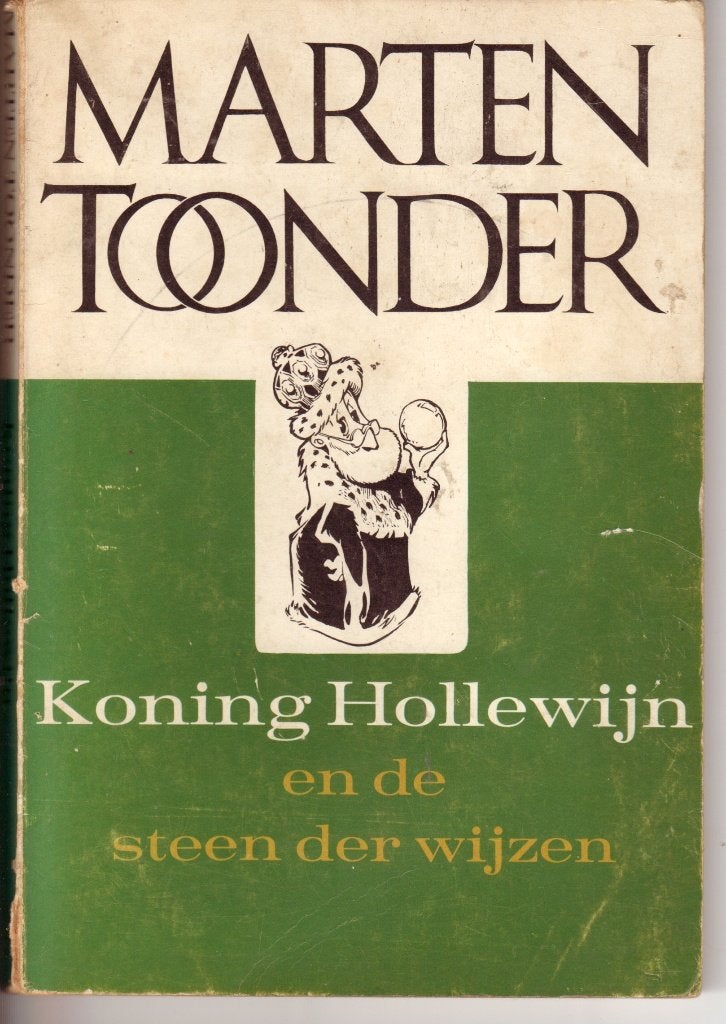Koning Hollewijn en de Steen der Wijzen - 1964, Boeken, Stripboeken, Eén stripboek, Ophalen of Verzenden, Gelezen