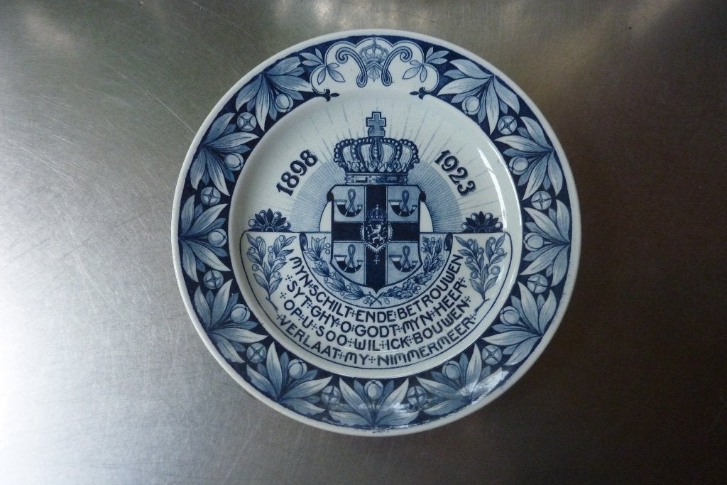antiek wandbord 25 jarig regeringsjubileum Wilhelmina 1923, Antiek en Kunst, Ophalen of Verzenden