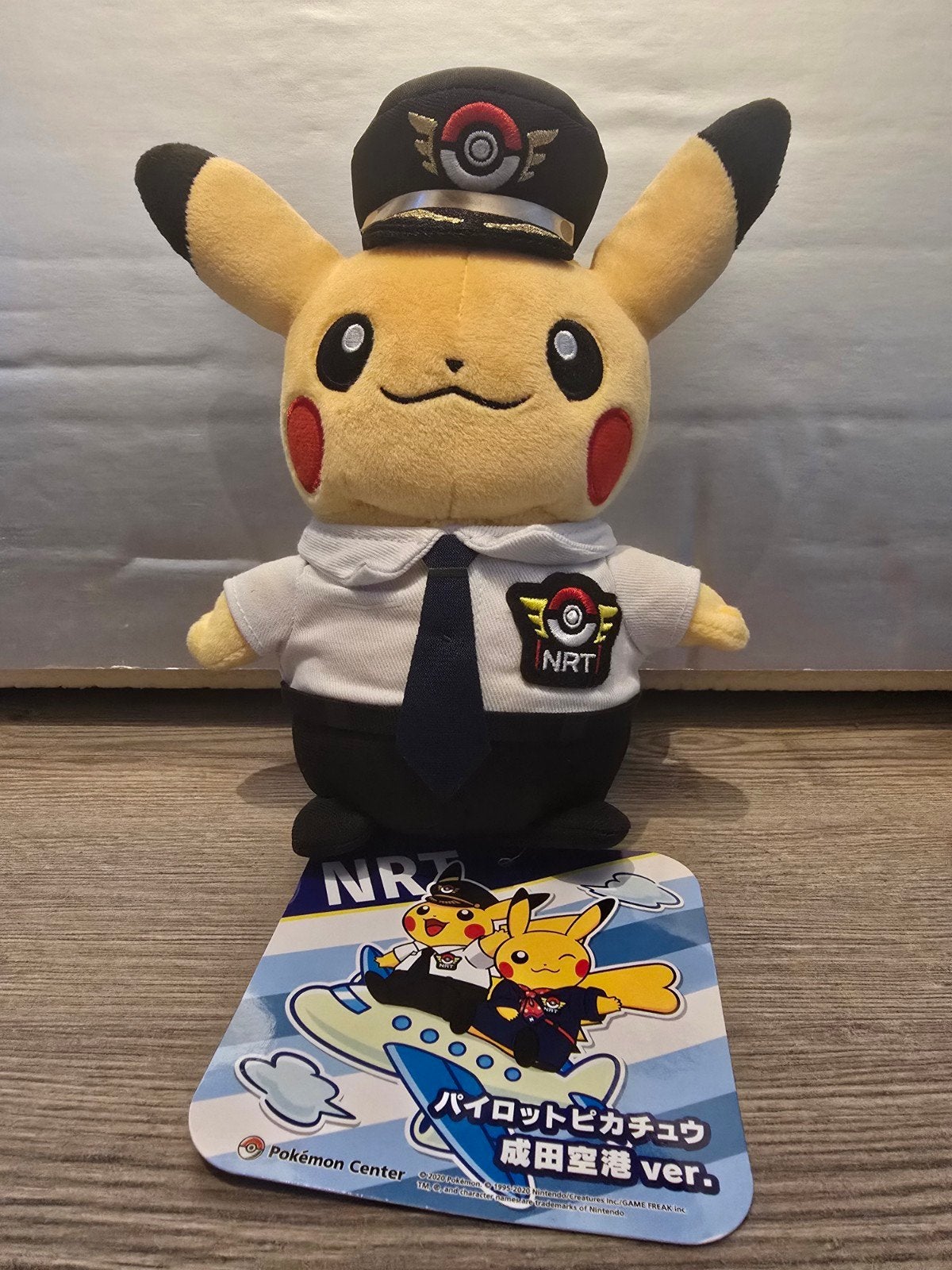 Pikachu knuffel piloot Narita airport pokemon Japan, Geel, Overige typen, Nieuw, Ophalen of Verzenden
