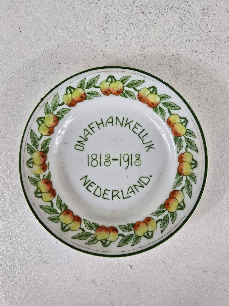 Bordje Onafhankelijkheid Nederland 1813-1913 Mosa Maastricht, Ophalen of Verzenden