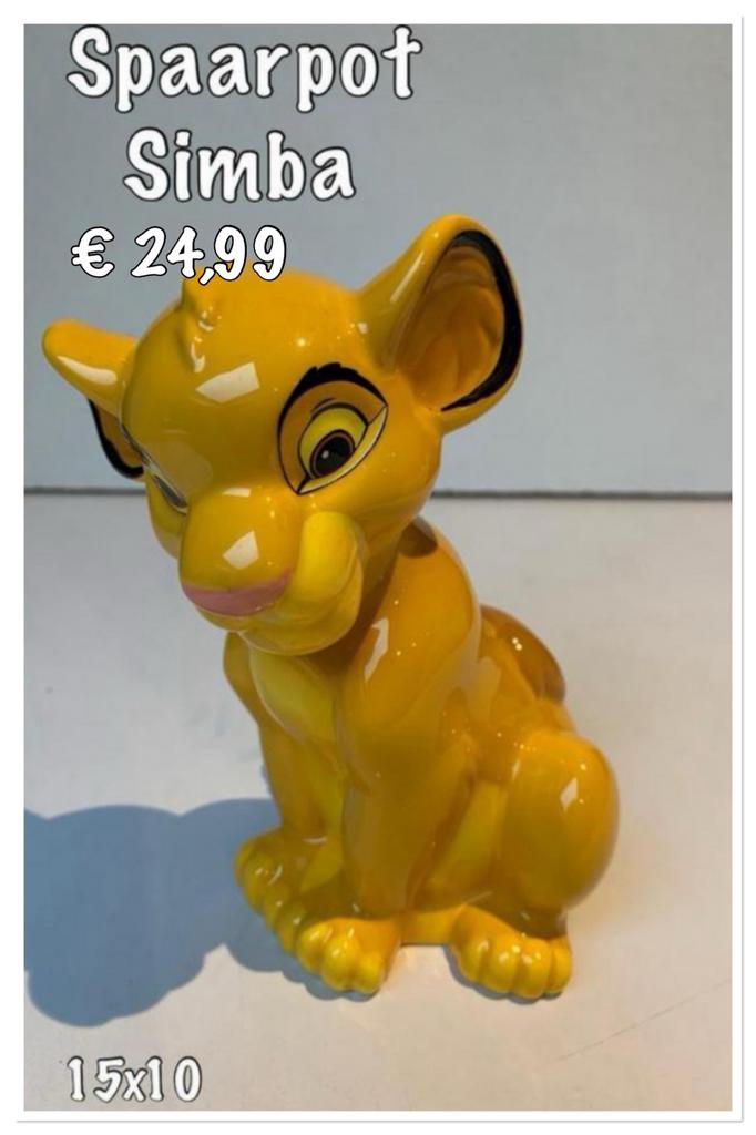Disney spaarpot Lion King, Ophalen of Verzenden, Leeuwenkoning of Jungle Boek, Nieuw, Beeldje of Figuurtje
