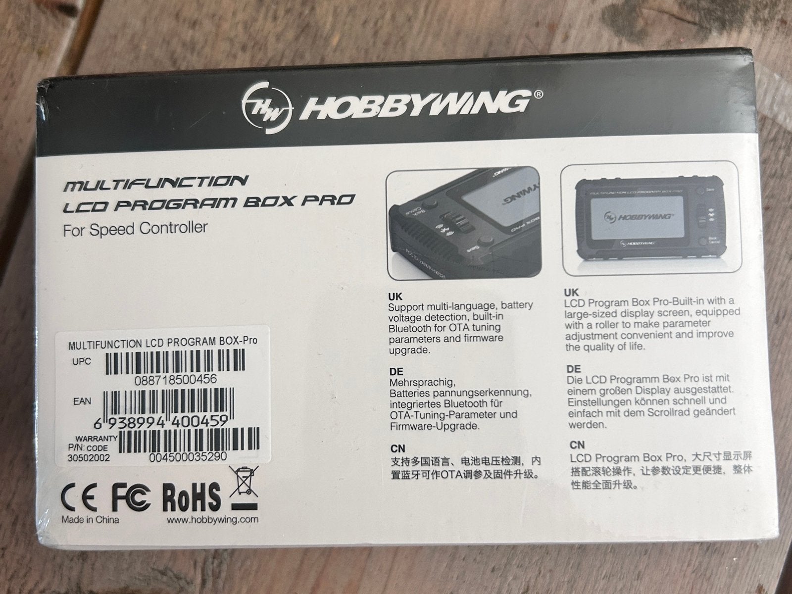 Hobbywing Multifunction LCD Program Box Pro, Ophalen of Verzenden, Nieuw, Overige typen, Overige merken