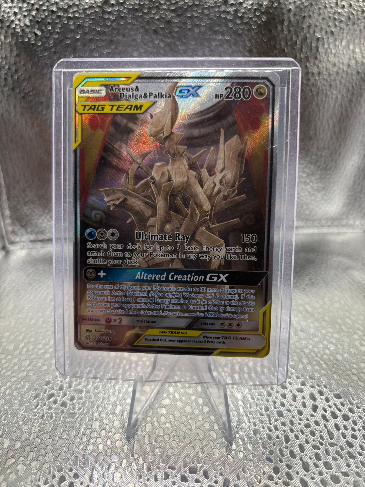 Arceus & Dialga & Palkia GX (CEC 221) Cosmic Eclipse, Ophalen of Verzenden, Gebruikt, Losse kaart