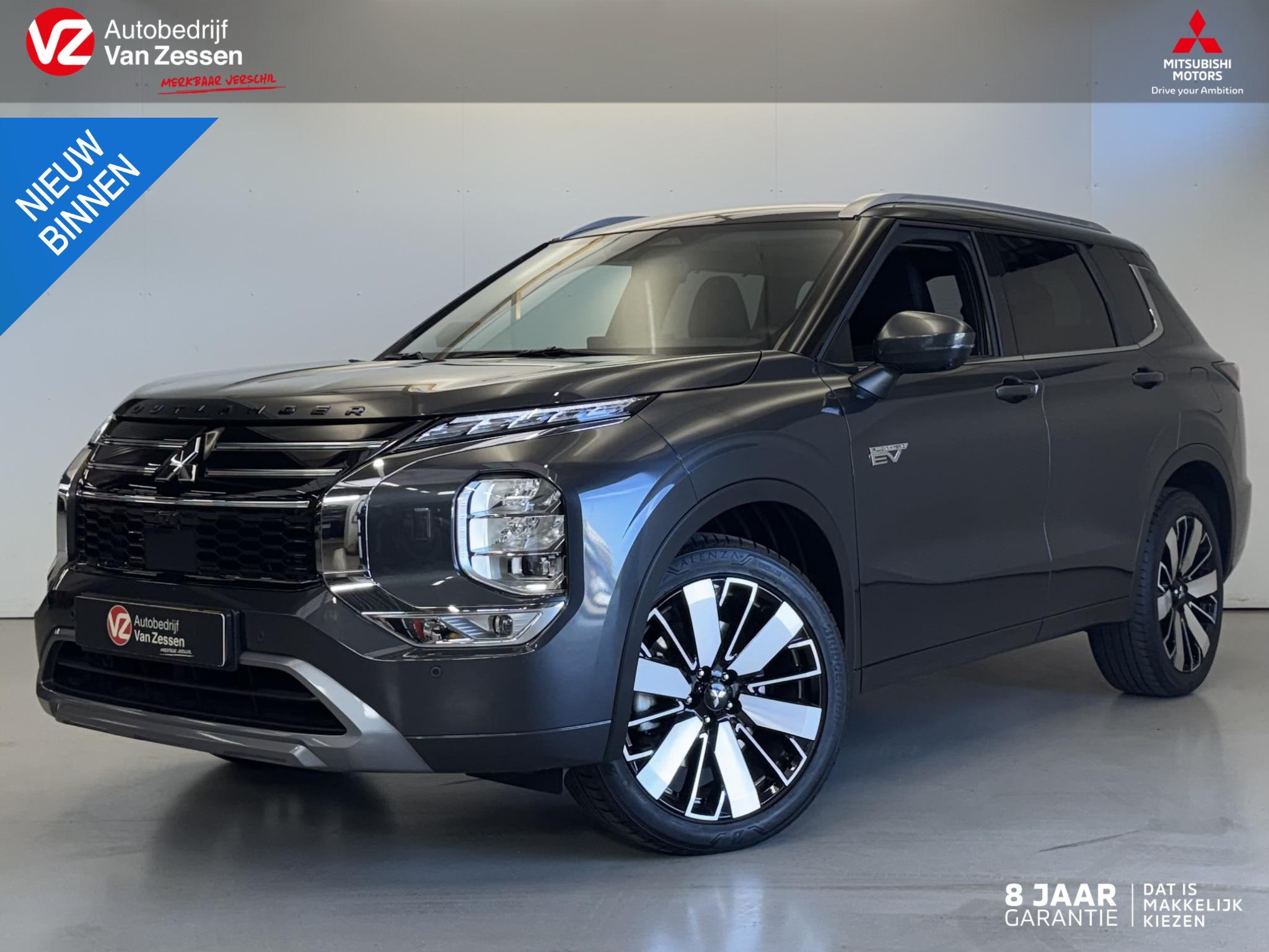 Mitsubishi Outlander 2.4 PHEV Instyle | Stoelkoeling | Trekh, Auto's, 4 cilinders, Bedrijf, Vierwielaandrijving, Hybride Elektrisch/Benzine