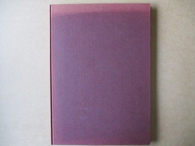 adv9378 primus prikkebeen hc, Boeken, Eén stripboek, Ophalen, Gelezen