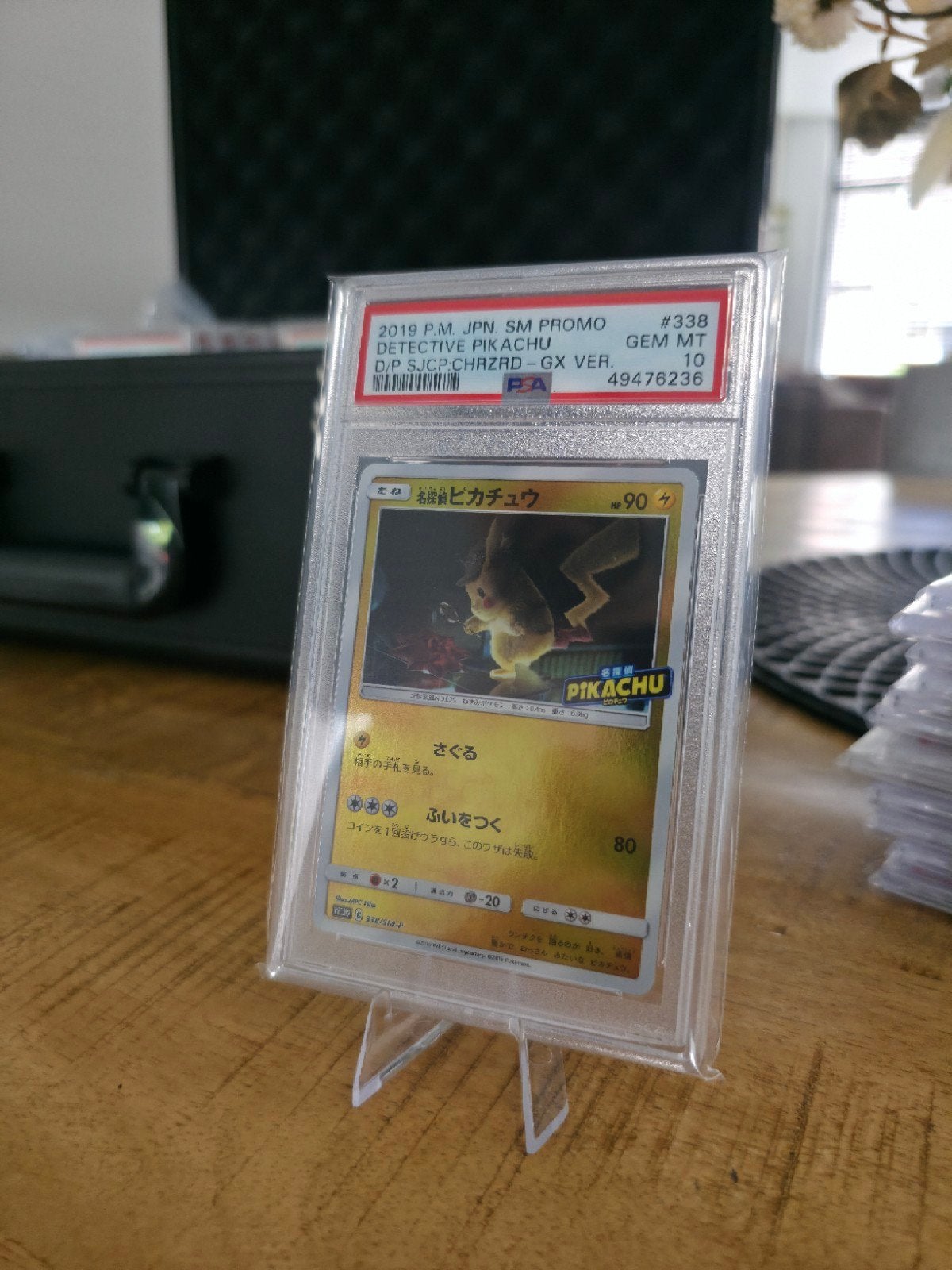 Detective Pikachu #338 Japanse SM Promo PSA 10, Ophalen of Verzenden, Nieuw, Losse kaart