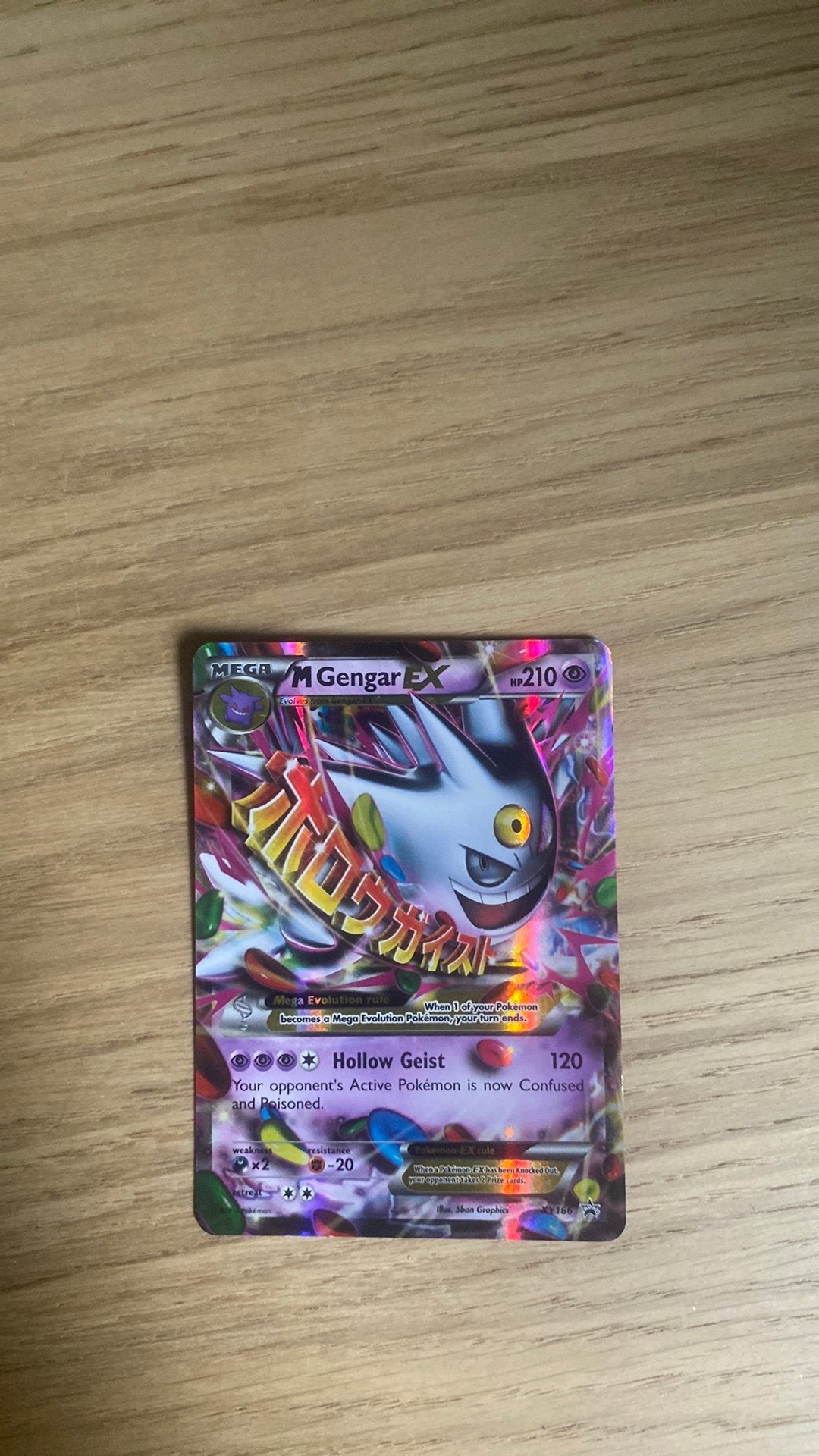 Mega Gengar Ex xy166, Ophalen of Verzenden, Zo goed als nieuw