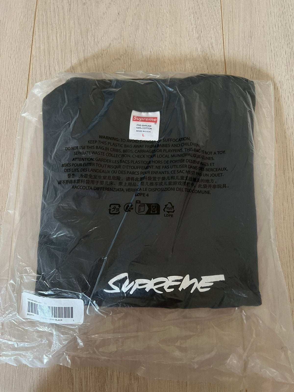 Supreme Futura Box Logo shirt Black Large sealed, Ophalen, Nieuw, Maat 52/54 (L), Zwart