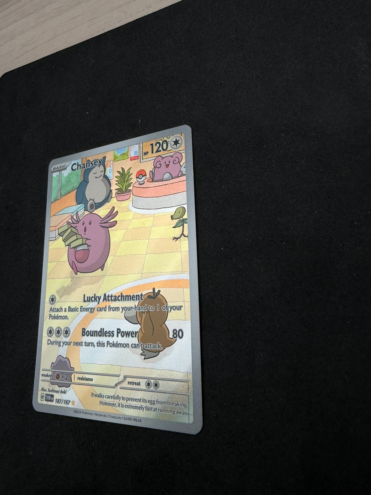 Chansey (Illustration Rare | 187/167) – Twilight Masquerade, Ophalen of Verzenden, Zo goed als nieuw