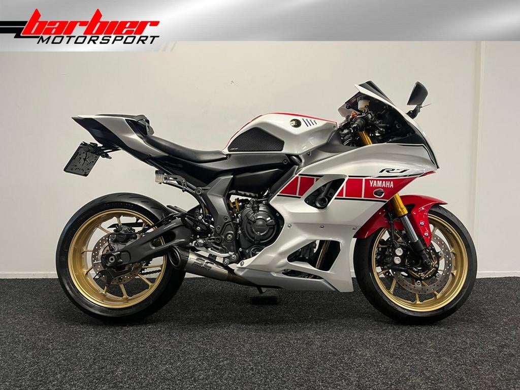 ️Yamaha YZF-R7 (bj 2022) A2 motor YZF R7️, Motoren, Motoren | Yamaha, 700 cc, 2 cilinders, Bedrijf, Onbekend