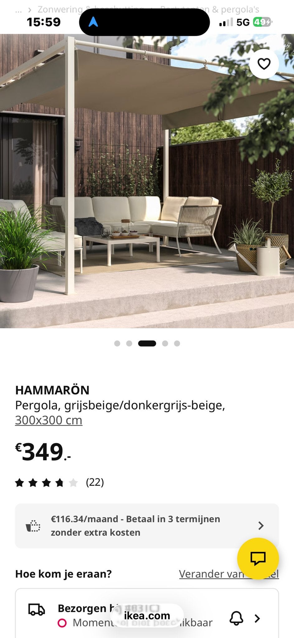 IKEA HAMMARÖN Pergola 300x300 cm - Nieuw in doos, Tuin en Terras, Ophalen, Nieuw, Tuinpaviljoen