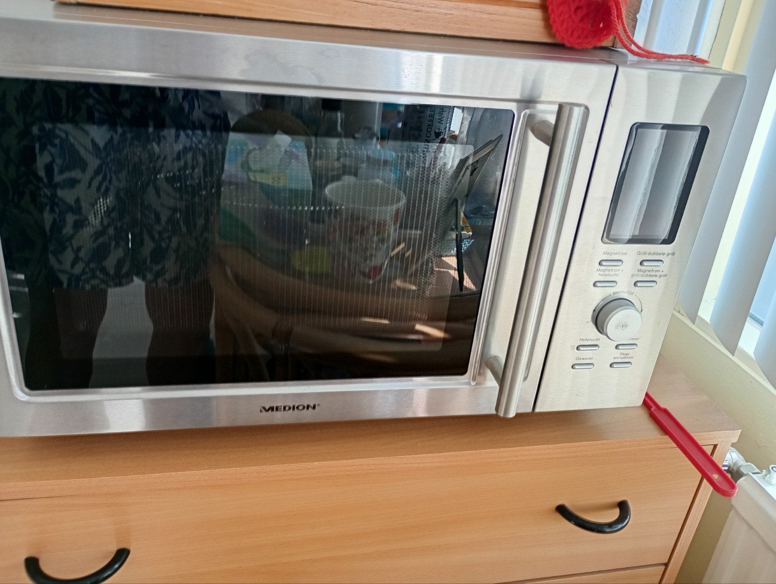 Medion Magnetron Zo Goed Als Nieuw met Handleiding, Witgoed en Apparatuur, Magnetrons, Ophalen, Combimagnetron, Zo goed als nieuw