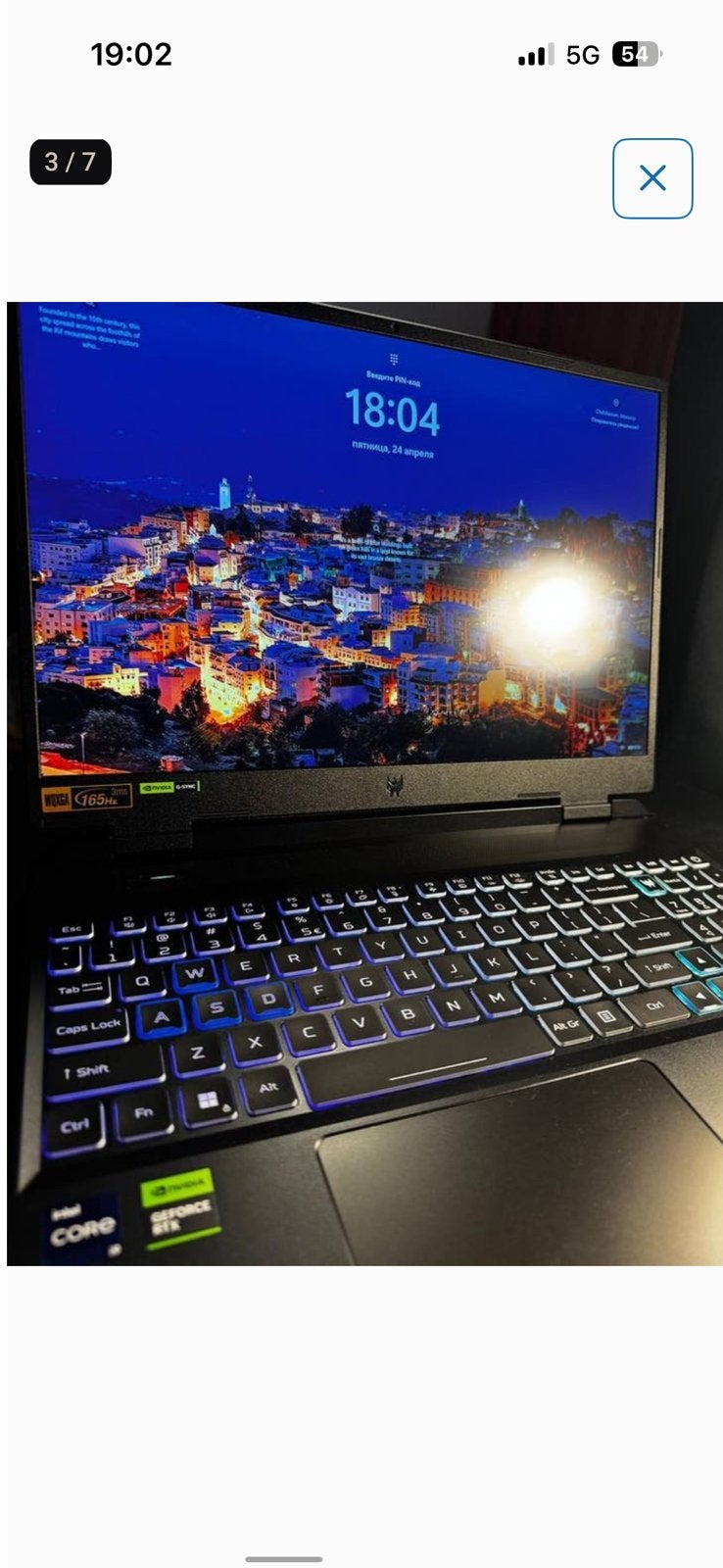 Acer Predator Helios Neo 16 - 19 / RTX 4060 / 165Hz, Ophalen of Verzenden, Zo goed als nieuw, 16 GB