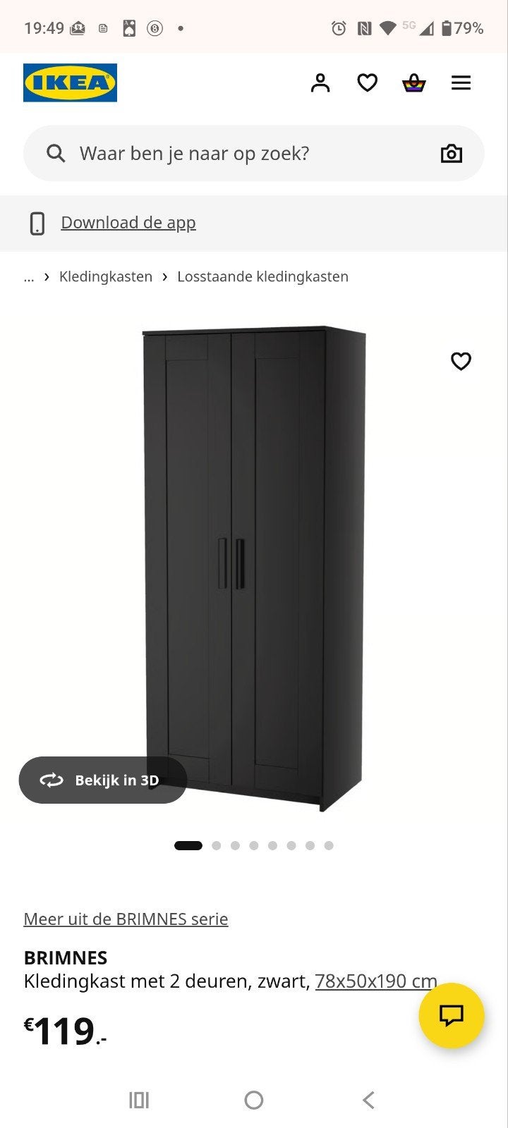 Ikea kast, Ophalen, 50 tot 100 cm, Zo goed als nieuw, 150 tot 200 cm