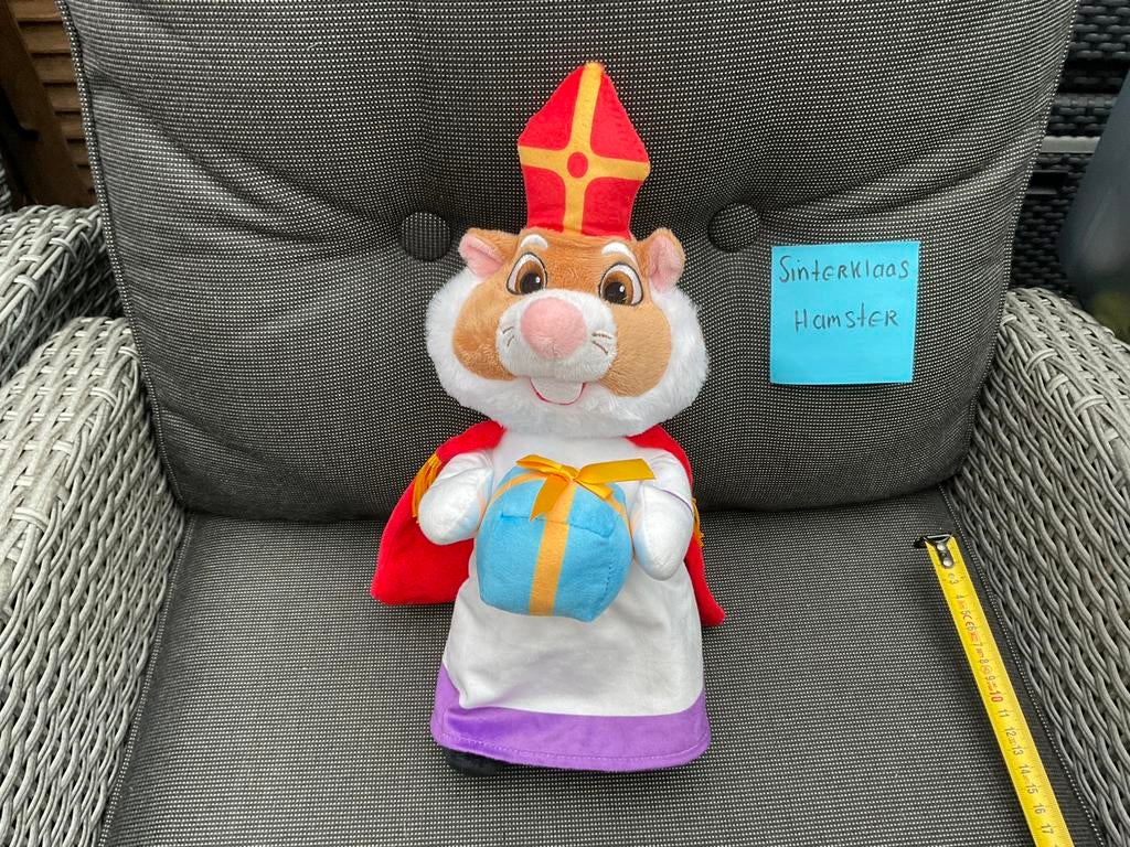 Nieuwe zgan Sinterklaas hamster met cadeautje.Albert Heijn, Verzamelen, Supermarktacties, Albert Heijn, Ophalen