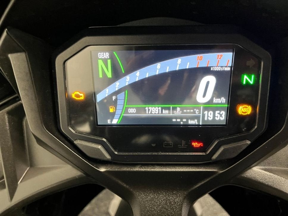 Kawasaki NINJA 650 (bj 2022), Motoren, Motoren | Kawasaki, 2 cilinders, Bedrijf, Onbekend, KAWASAKI