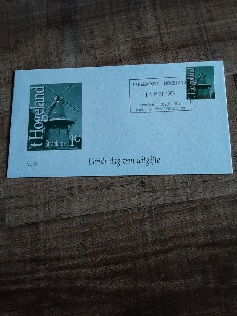 Streekpost Hogeland. Fdc.  Koren en Pelmolen " Grote Geert", Ophalen of Verzenden
