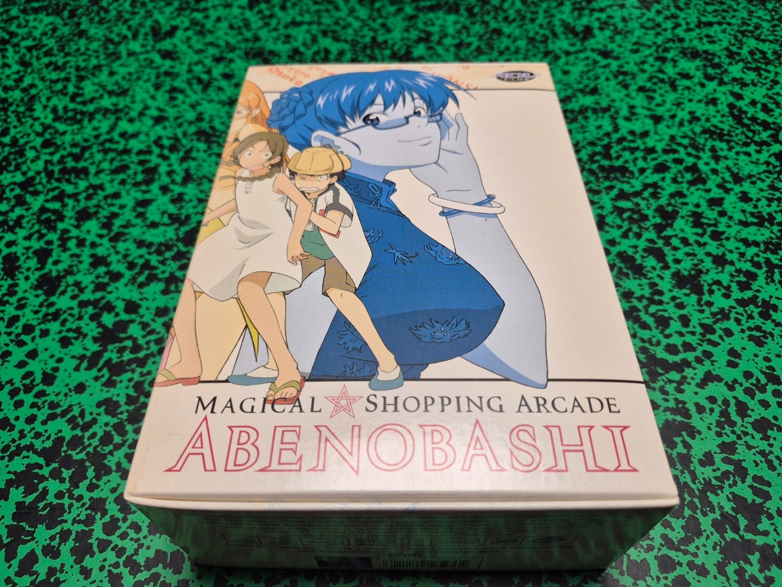 Magical Shopping Arcade Abenobashi Vol. 1-4 DVD Boxset, Ophalen of Verzenden