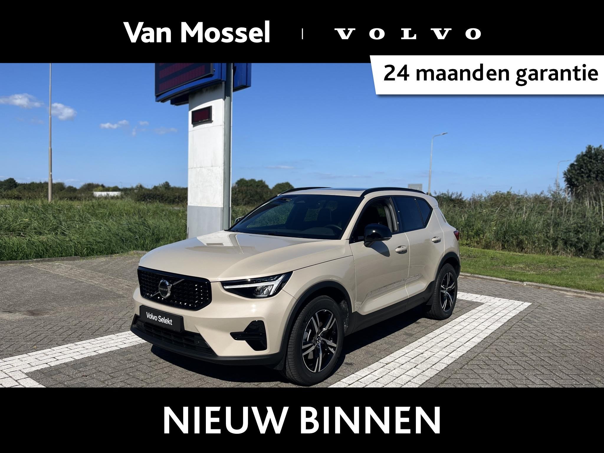 Volvo XC40 B4 Plus Dark | Harman / Kardon | Trekhaak | Power, Auto's, Volvo, 12 maanden, Gebruikt, Euro 6, 4 cilinders