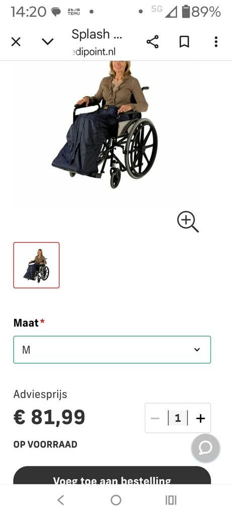 Nieuw splash cosy able 2 rolstoel benenzak, Ophalen of Verzenden, Nieuw, Elektrische rolstoel