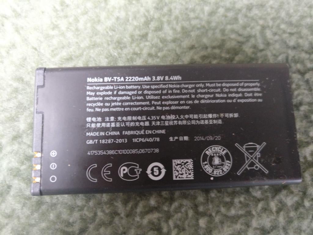 1 batterij Nokia BV-TSA, Ophalen, Gebruikt, Nokia