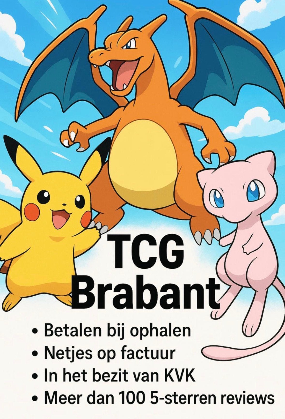 10x Ascended Heroes ETB case (erkend verkoper met webshop), Ophalen of Verzenden, Nieuw
