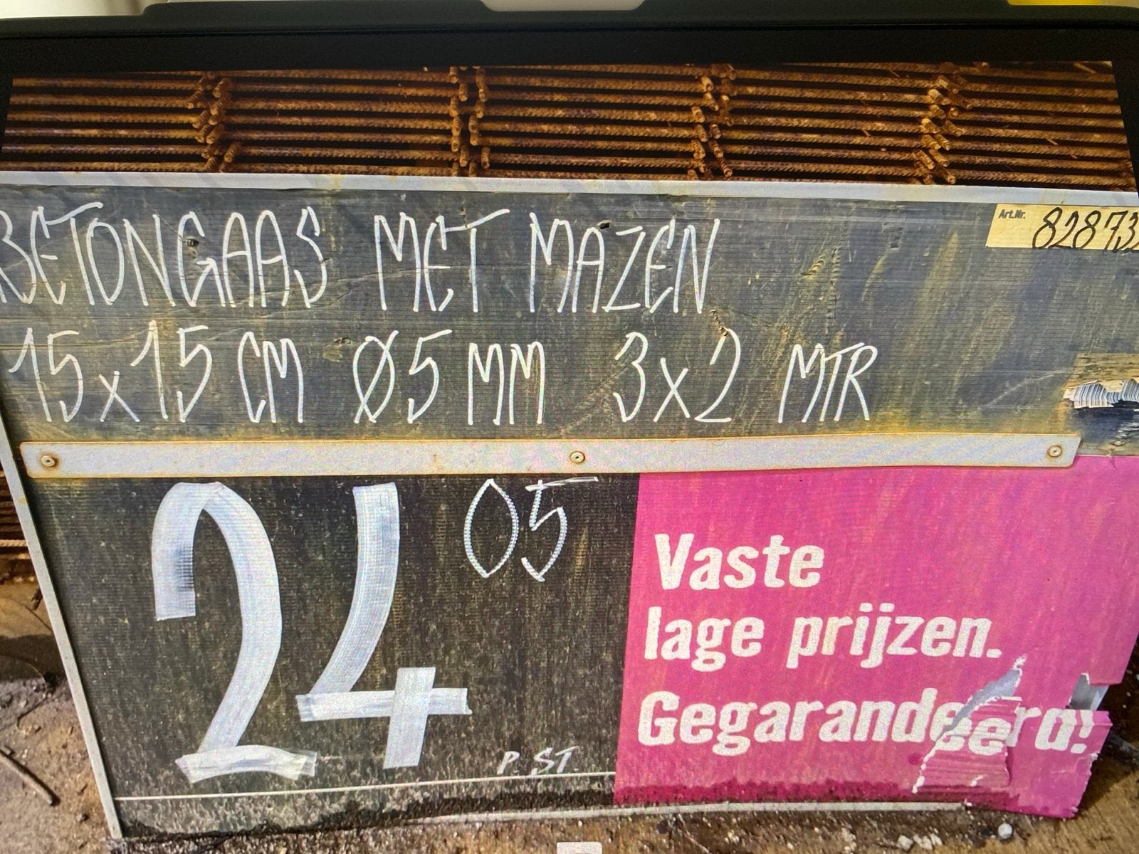 Betongaas 3x2m - Diverse diktes en mazen, Ophalen of Verzenden, Nieuw, 250 mm of meer, Overige typen