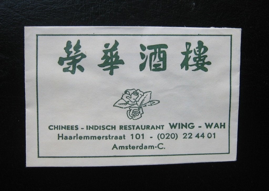 4097 Amsterdam - Chinees Ind. Restaurant Wing-Wah, Verzenden, Nederland