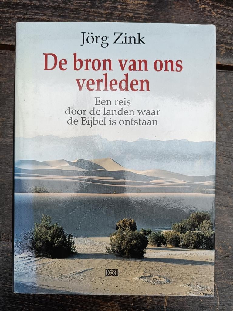De bron van ons verleden - Jörg Zink (Bijbel, religie), Boeken, Ophalen of Verzenden, Gelezen, Jörg Zink, Christendom | Protestants