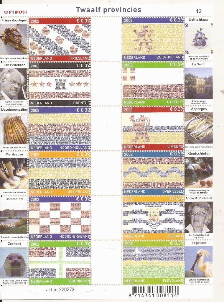 Nederland 2002 Provincievel12 provinciezegels NVPH V2065-V20, Postzegels en Munten, Postzegels | Nederland, Ophalen of Verzenden