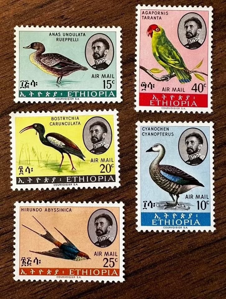 Ethiopië 1967 Vogels Luchtpost Ongebruikt Postzegels Set, Ophalen of Verzenden
