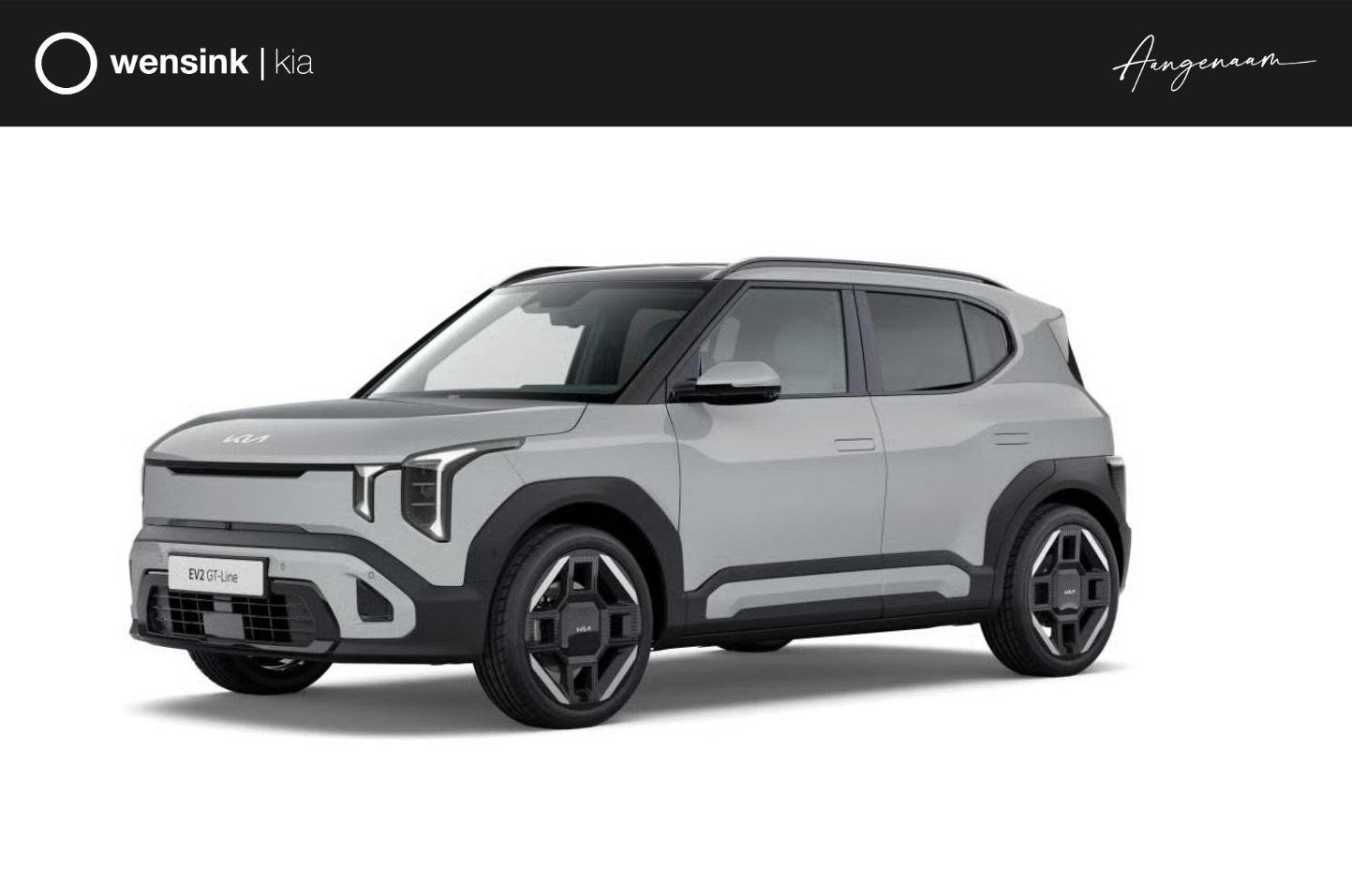 Kia EV2 GT-Line 61 kWh | Glazen schuif-/kanteldak | Harman K, Auto's, 136 pk, Overige modellen, Automatische klimaatregeling, 180 min