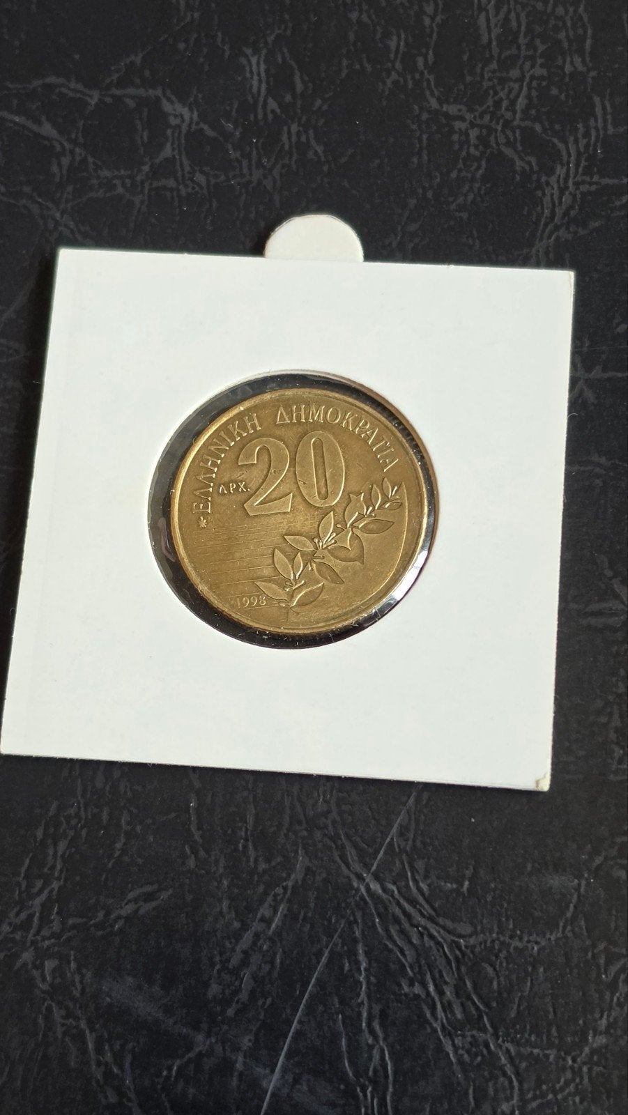 Griekse 20 Drachmes munt 1998, Ophalen of Verzenden, Losse munt