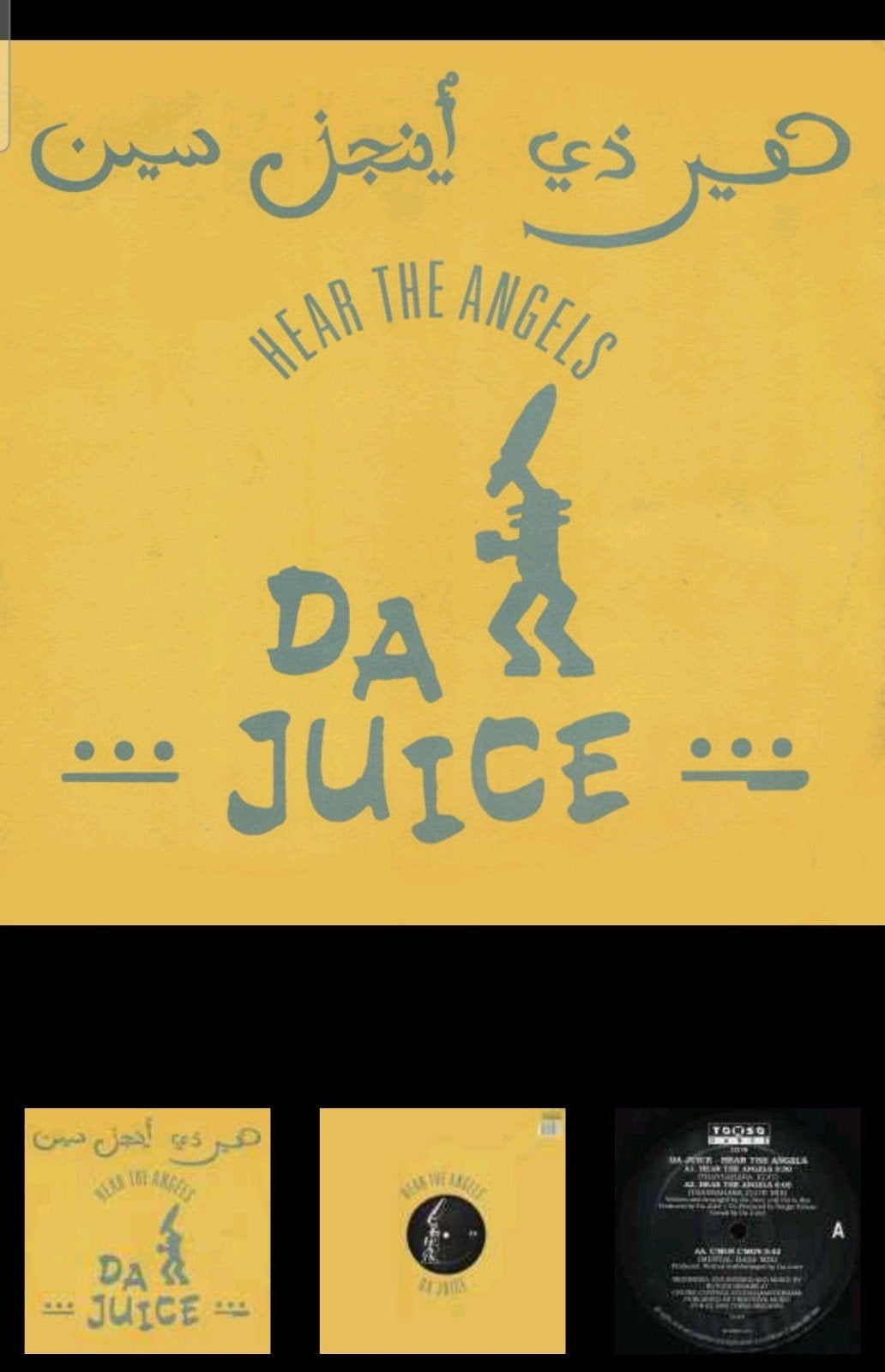 maxi da juice, Ophalen of Verzenden, Zo goed als nieuw, 12 inch